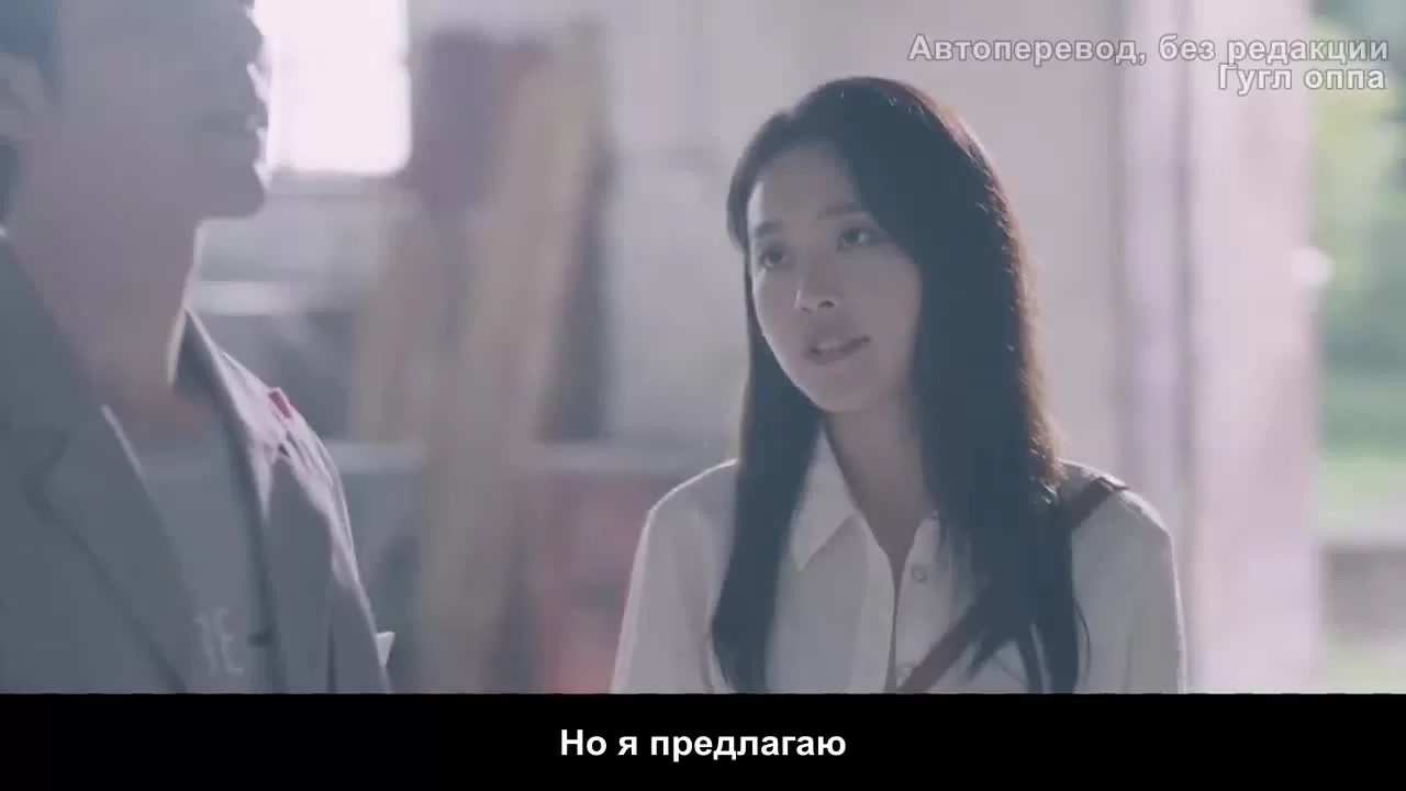 Это же учитель! 10 серия