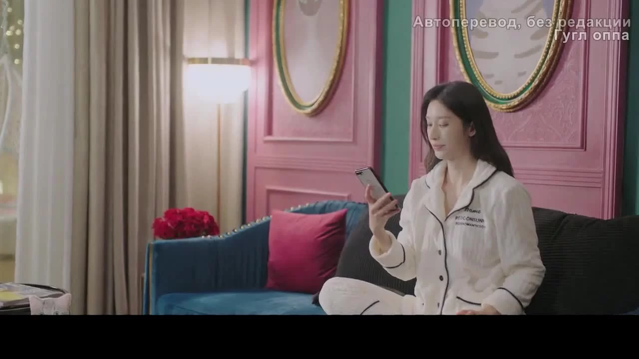 Это же учитель! 13 серия