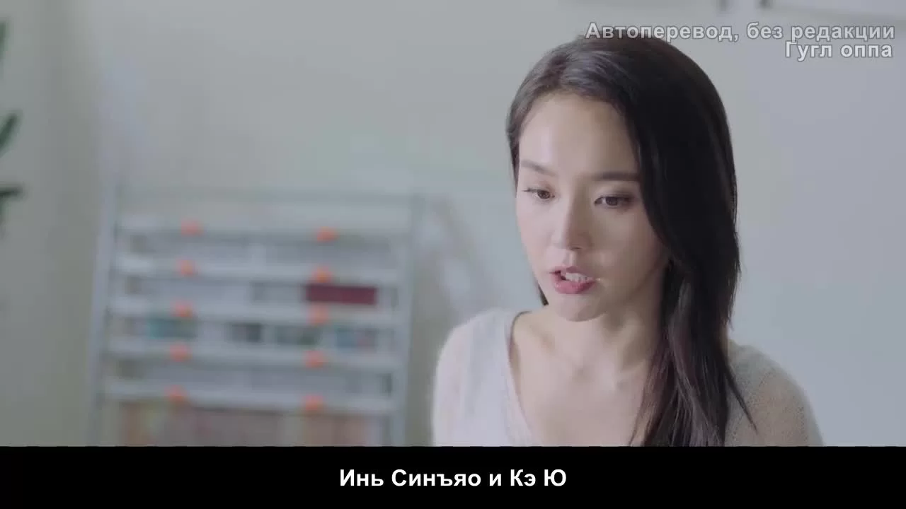 Это же учитель! (2022) 14 серия