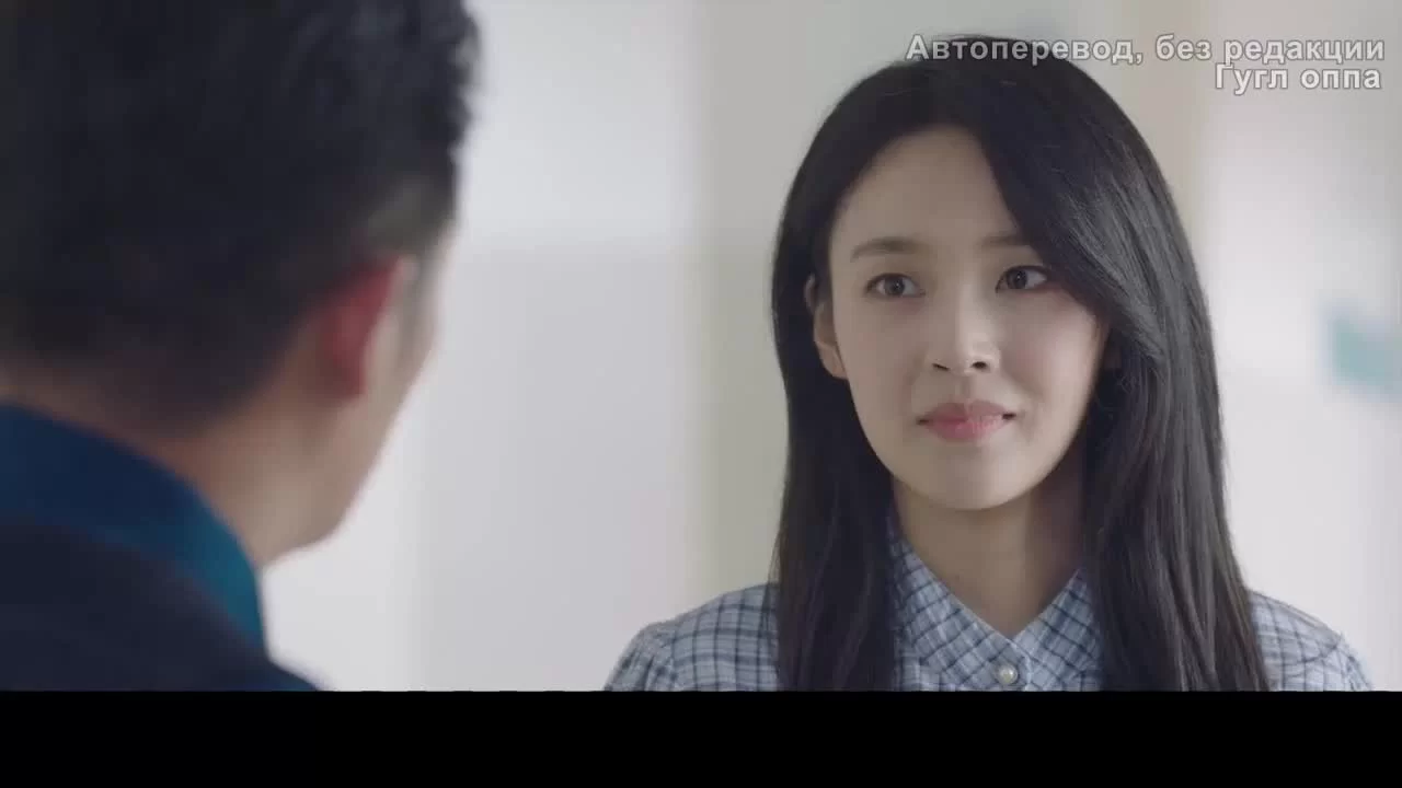 Это же учитель! 17 серия