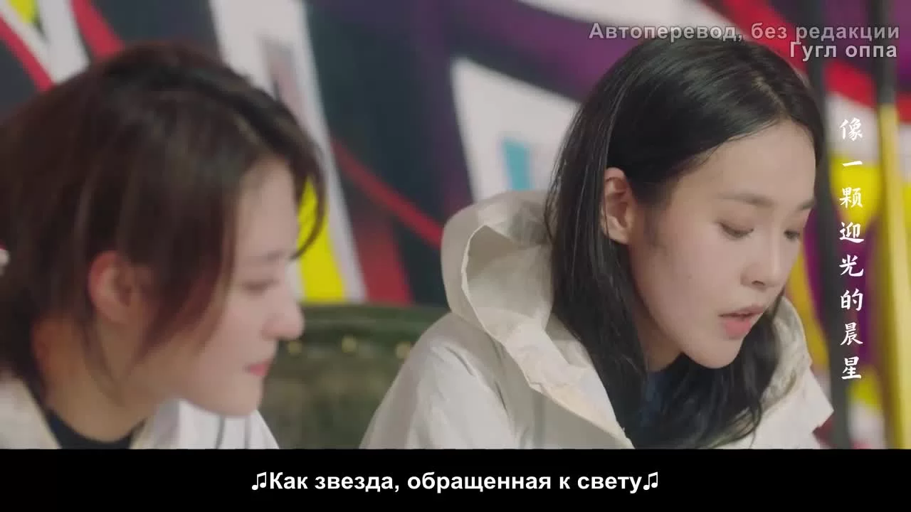 Это же учитель! (2022) 19 серия