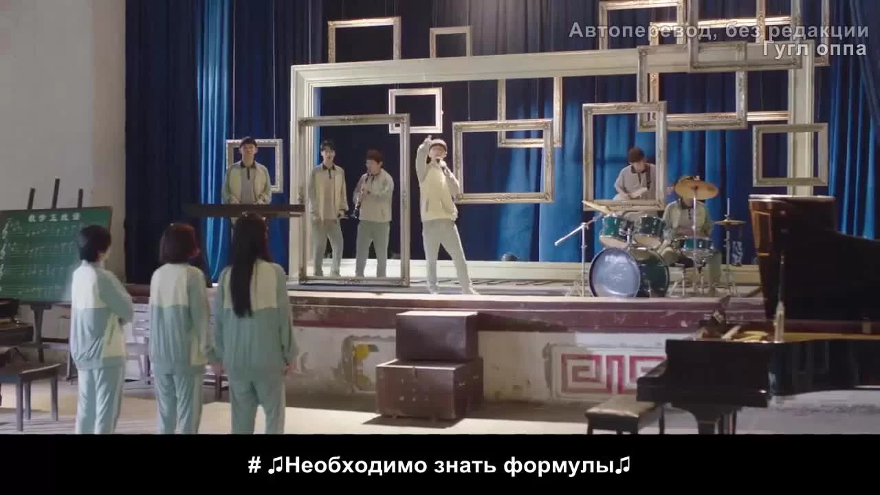 Это же учитель! (2022) 21 серия