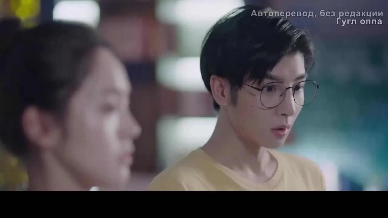 Это же учитель! 22 серия