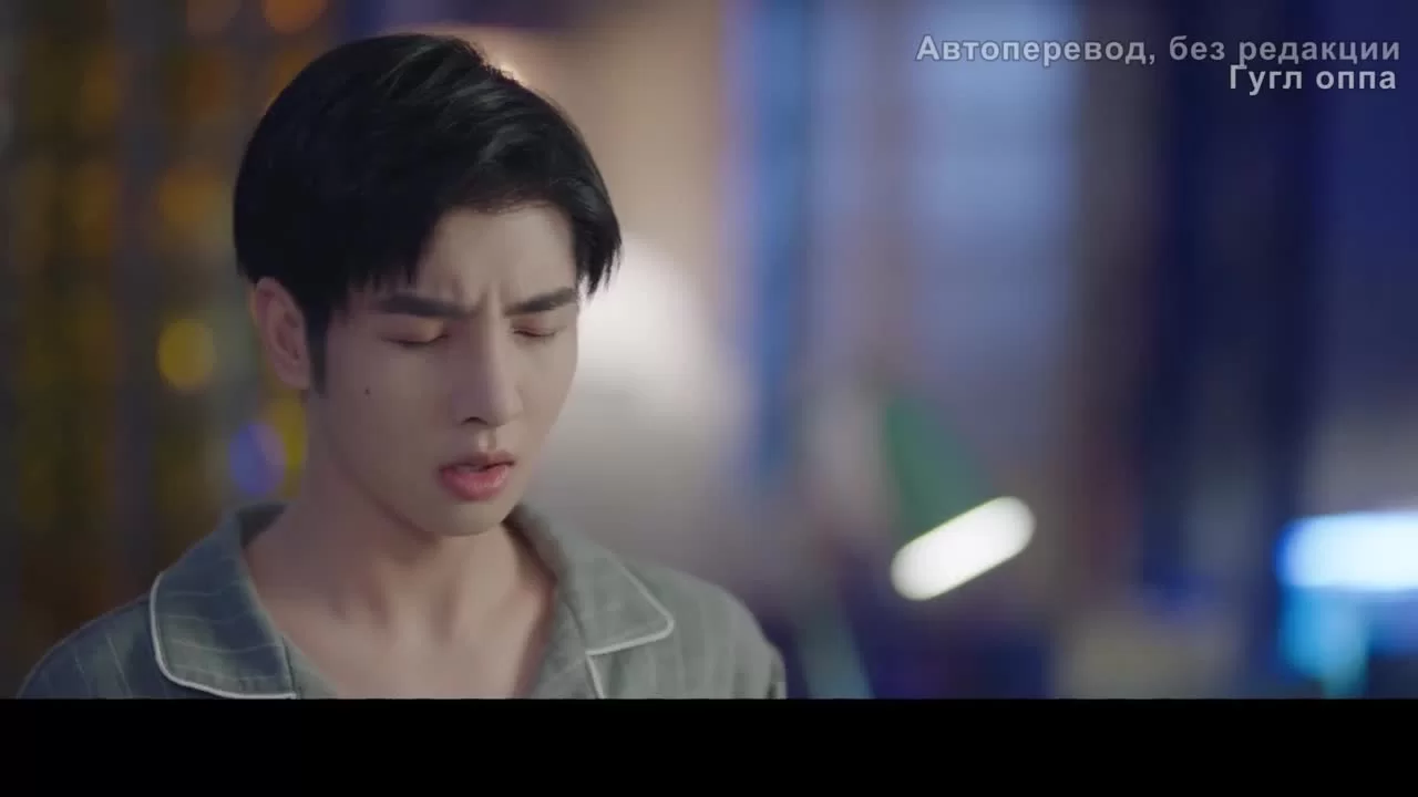 Это же учитель! (2022) 29 серия