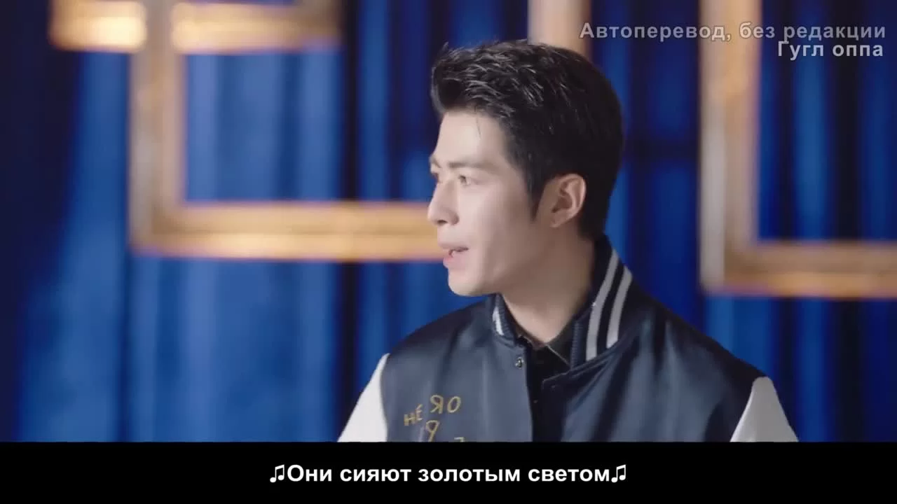 Это же учитель! (2022) 30 серия