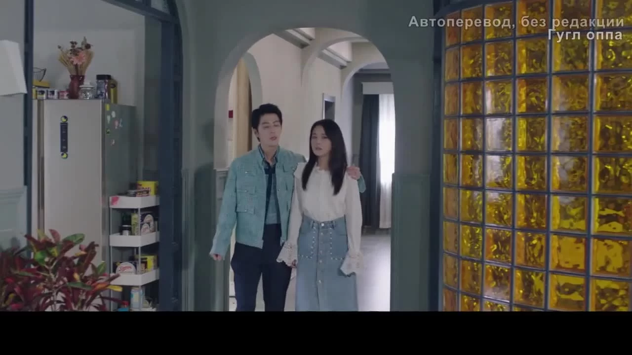 Это же учитель! (2022) 31 серия