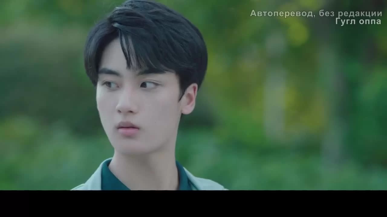 Это же учитель! 32 серия