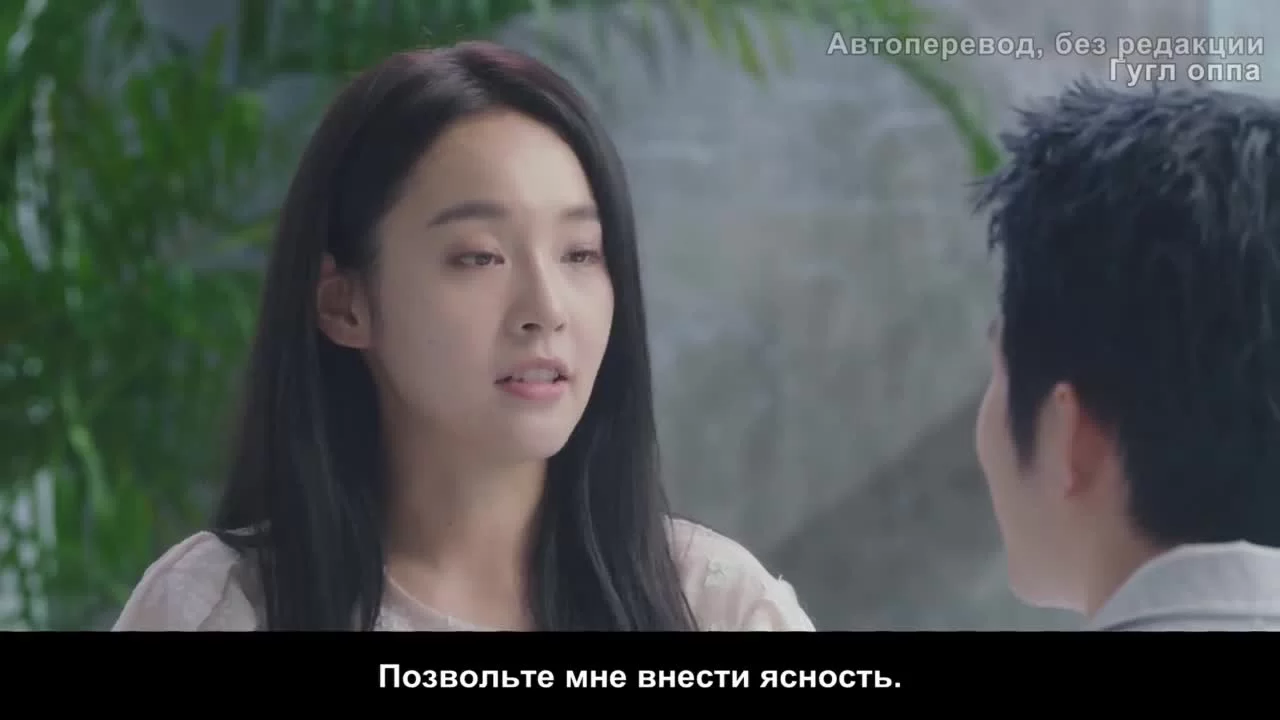 Это же учитель! (2022) 33 серия