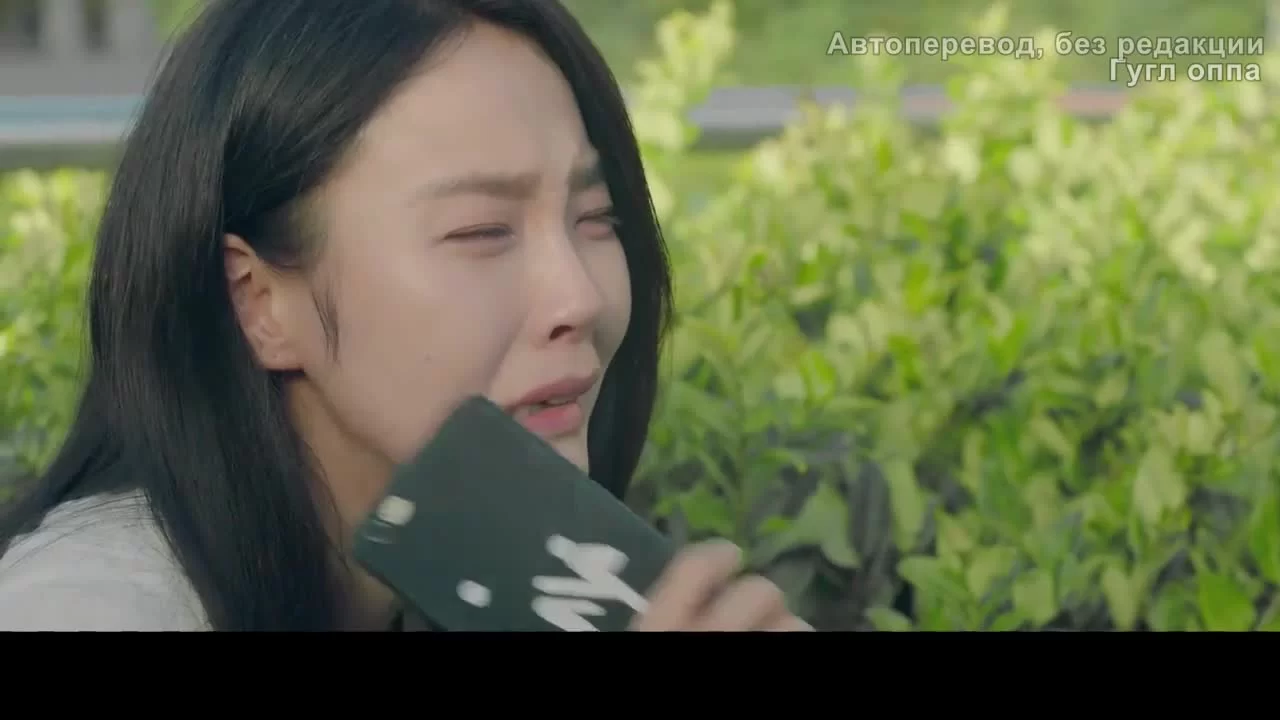 Это же учитель! (2022) 34 серия