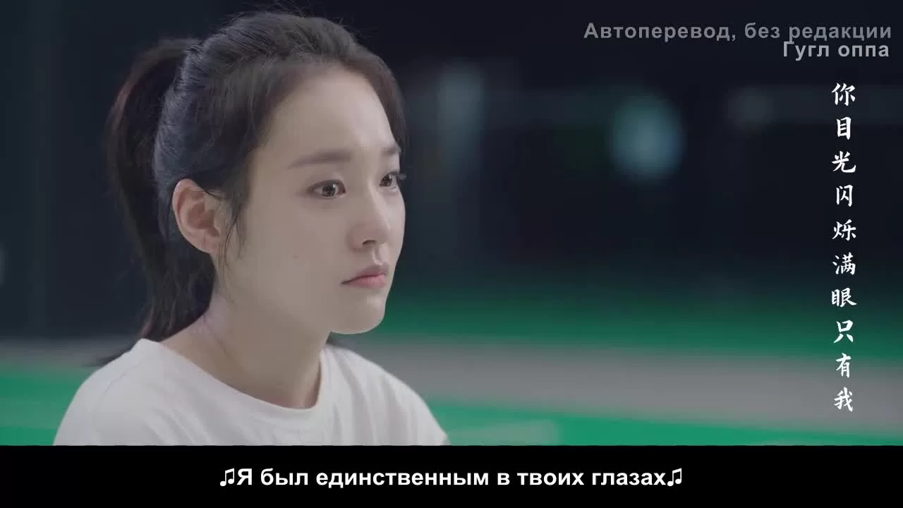 Это же учитель! 35 серия