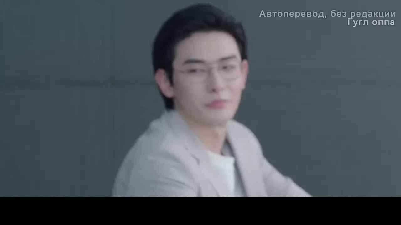 Это же учитель! (2022) 36 серия