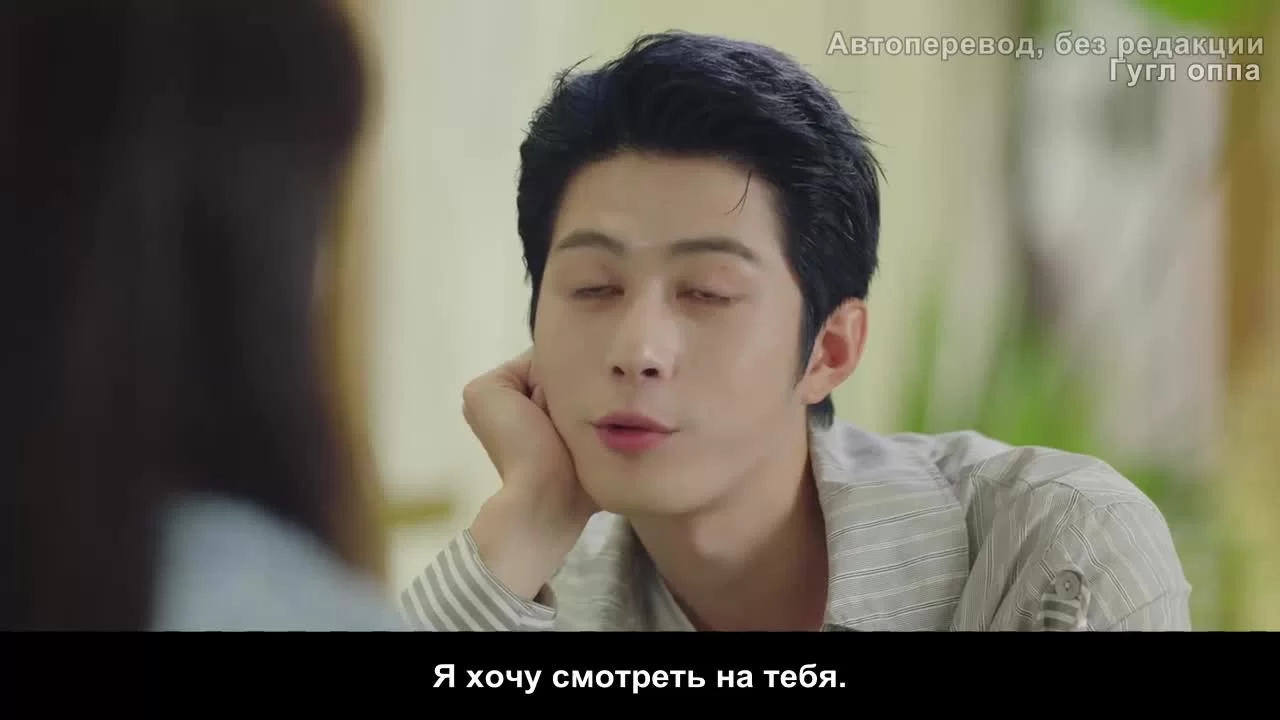 Это же учитель! 38 серия