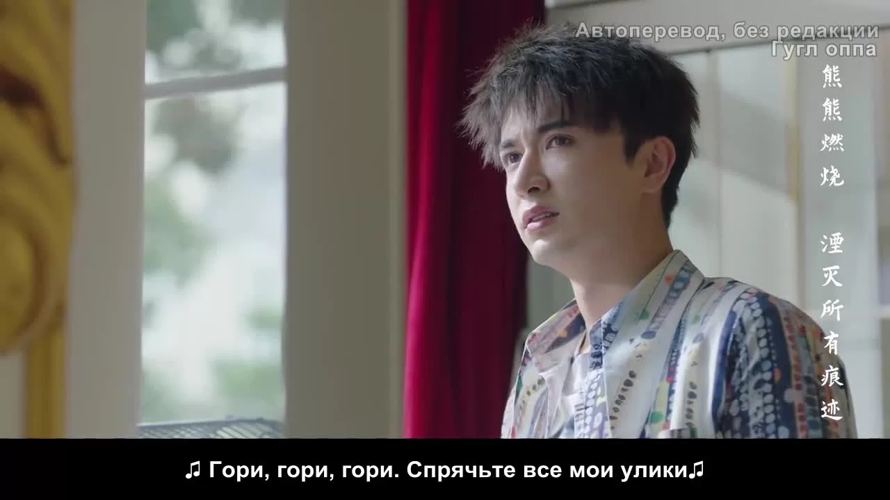 Это же учитель! 40 серия