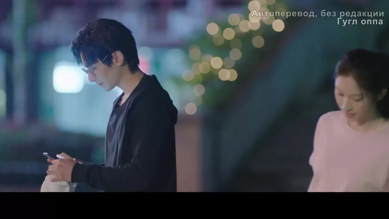 Это же учитель! 7 серия