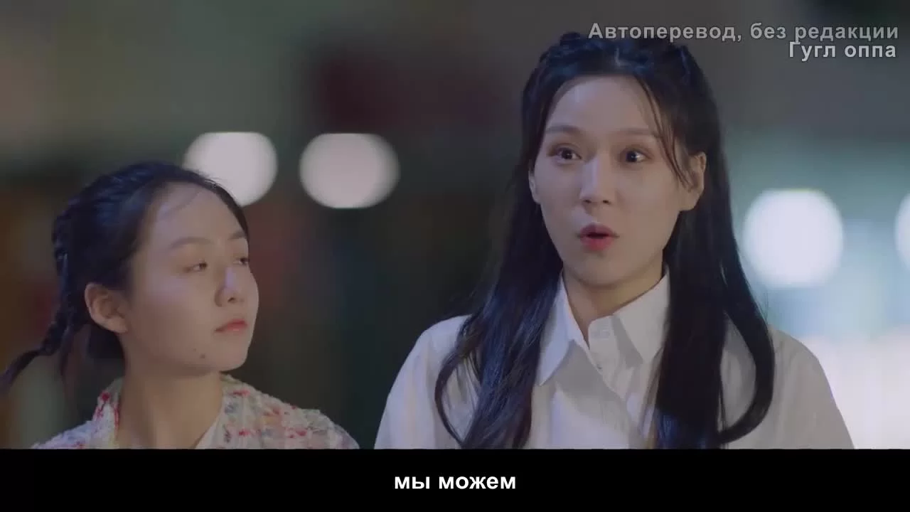 Это же учитель! 8 серия