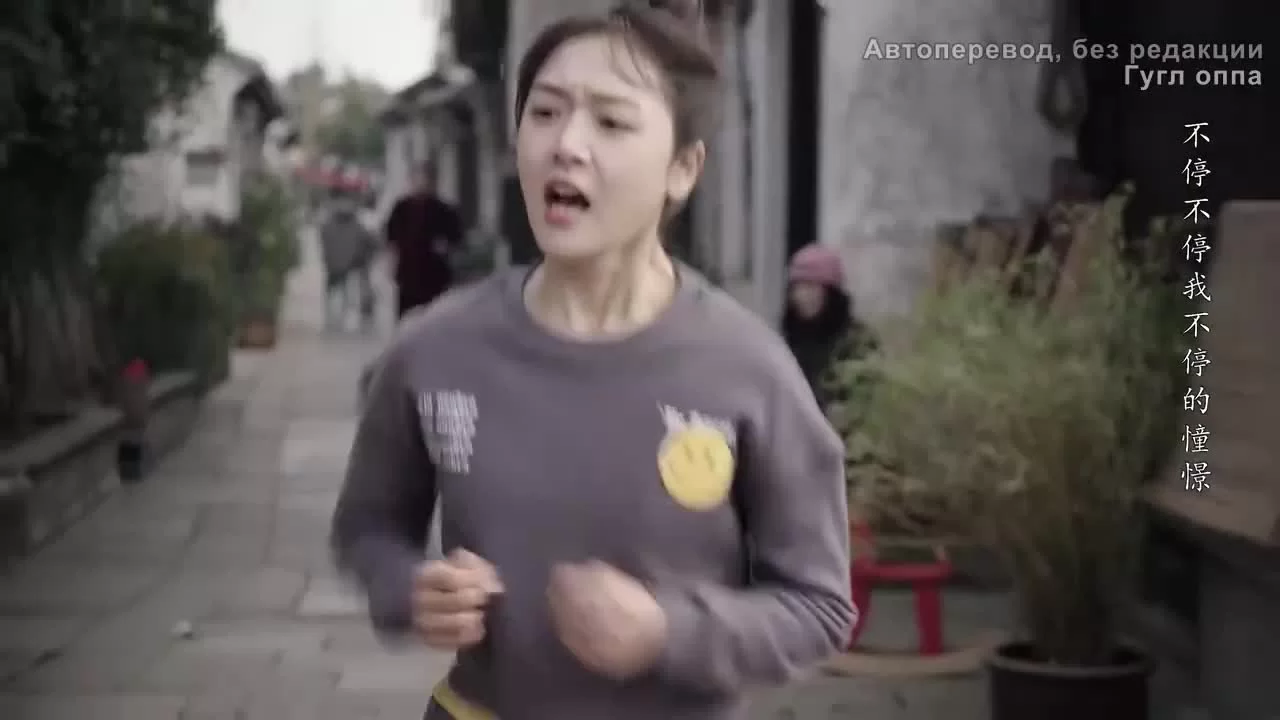 Этот парень не милый 13 серия