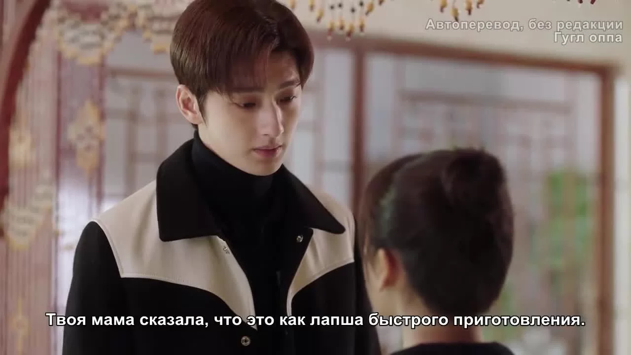 Этот парень не милый 14 серия