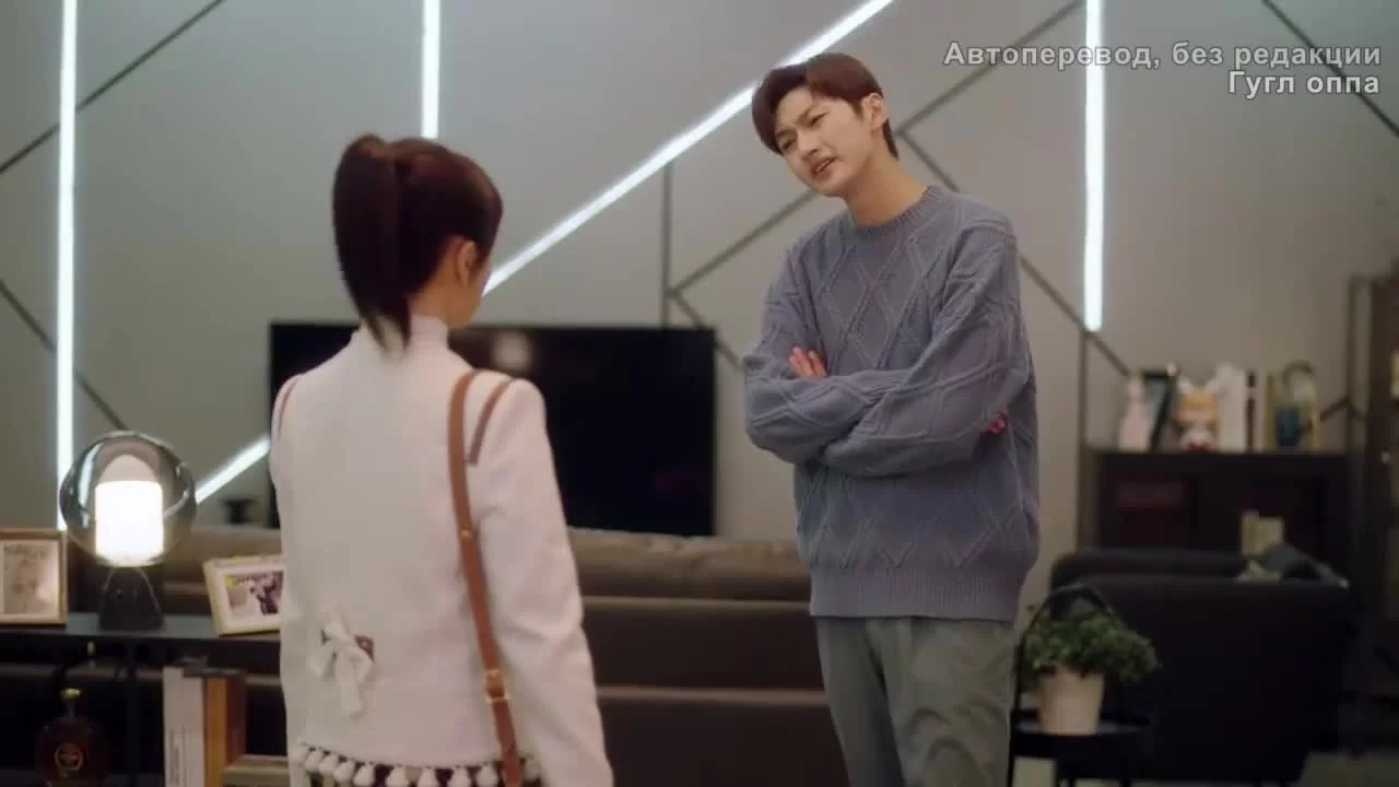 Этот парень не милый 22 серия