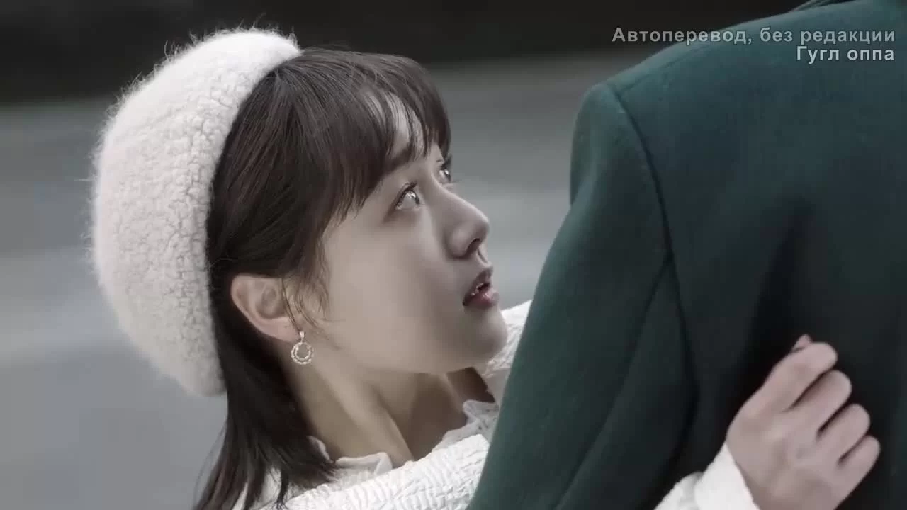 Этот парень не милый 24 серия