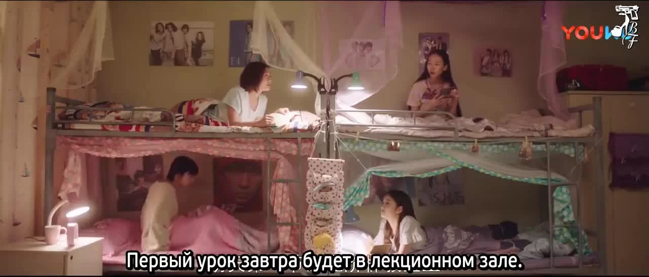 Юность, подожди (2019) 10 серия