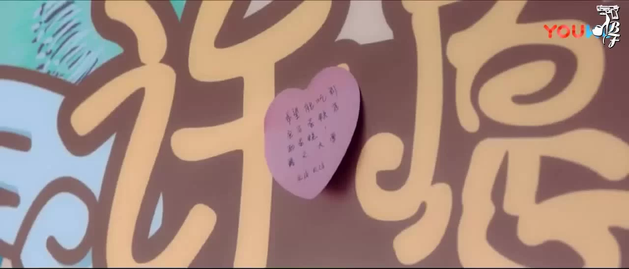 Юность, подожди (2019) 14 серия