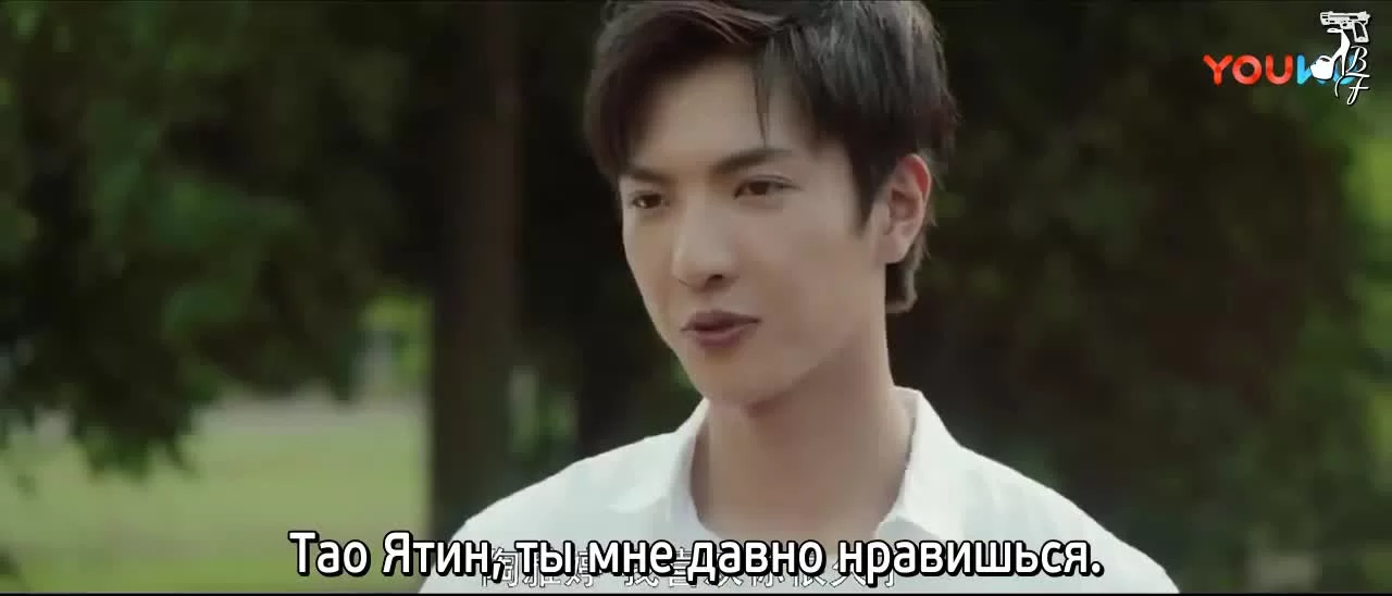 Юность, подожди (2019) 16 серия