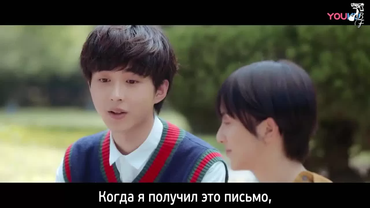 Юность, подожди 17 серия