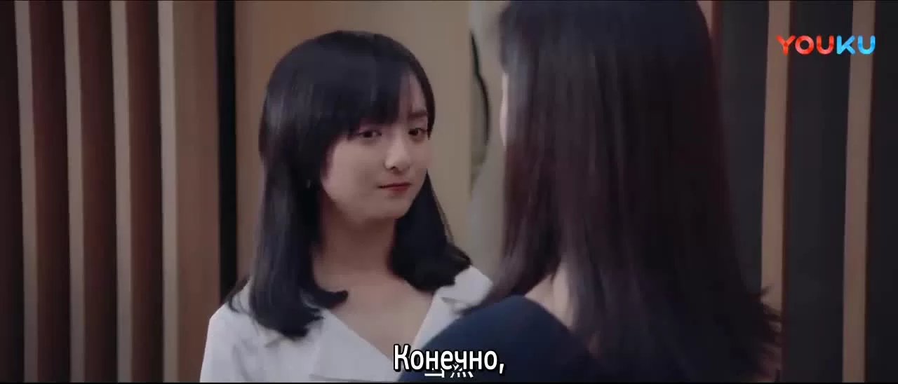 Юность, подожди 22 серия