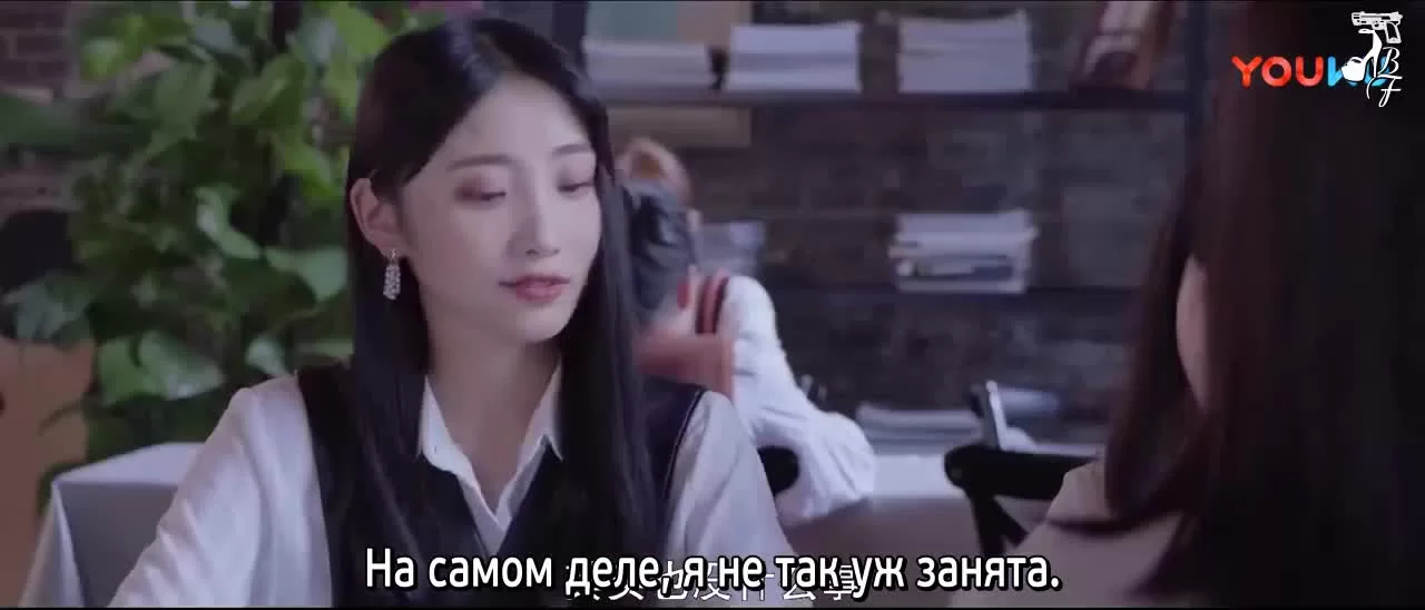 Юность, подожди (2019) 23 серия