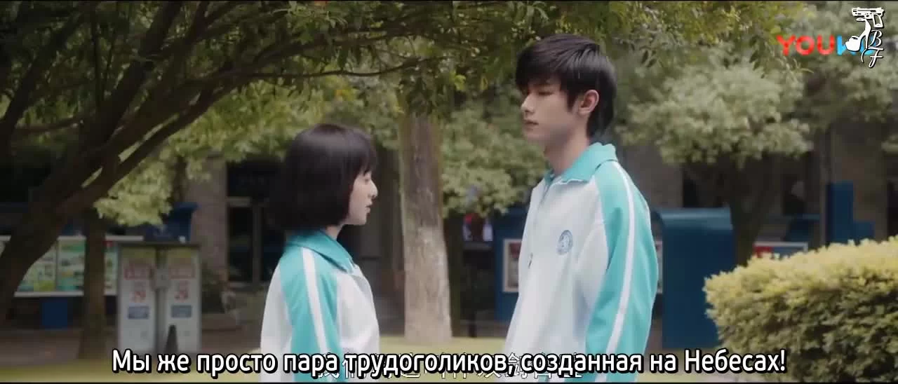 Юность, подожди (2019) 3 серия