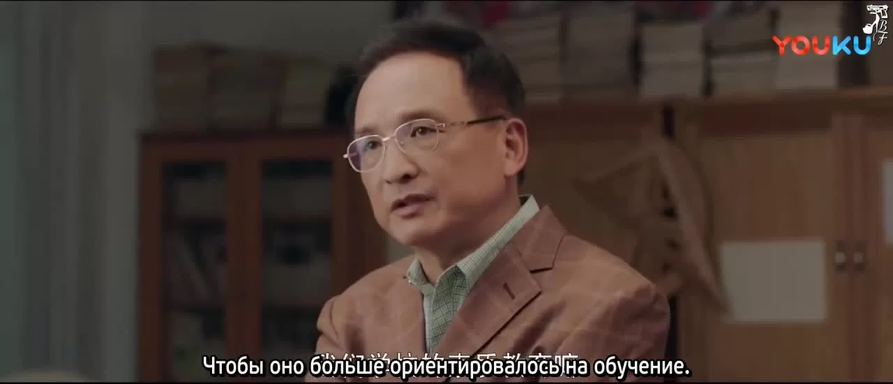 Юность, подожди (2019) 7 серия