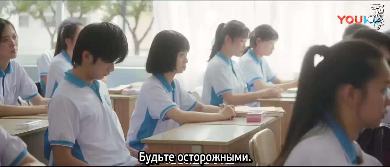 Юность, подожди (2019) 8 серия