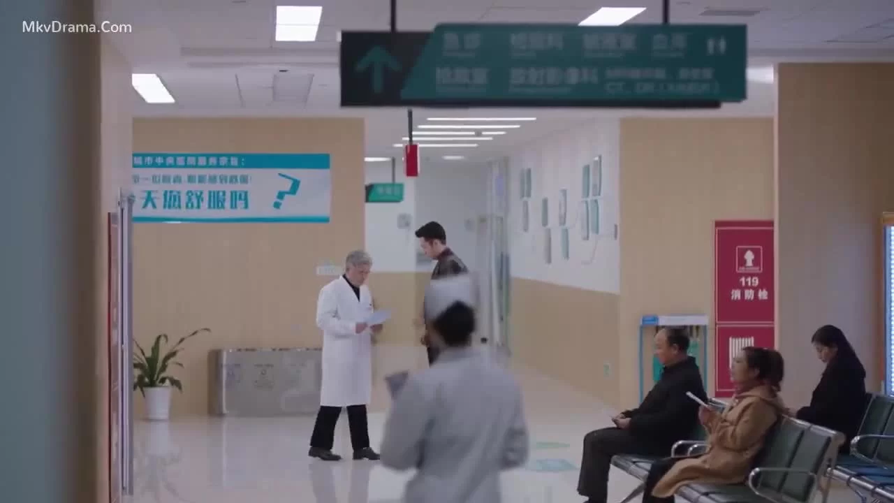 Я - годы, ты - звезды 14 серия