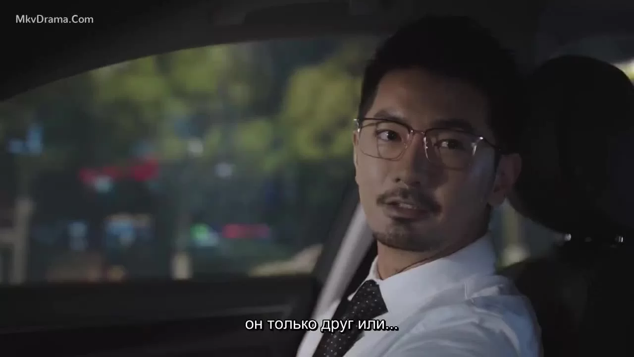 Я - годы, ты - звезды 15 серия