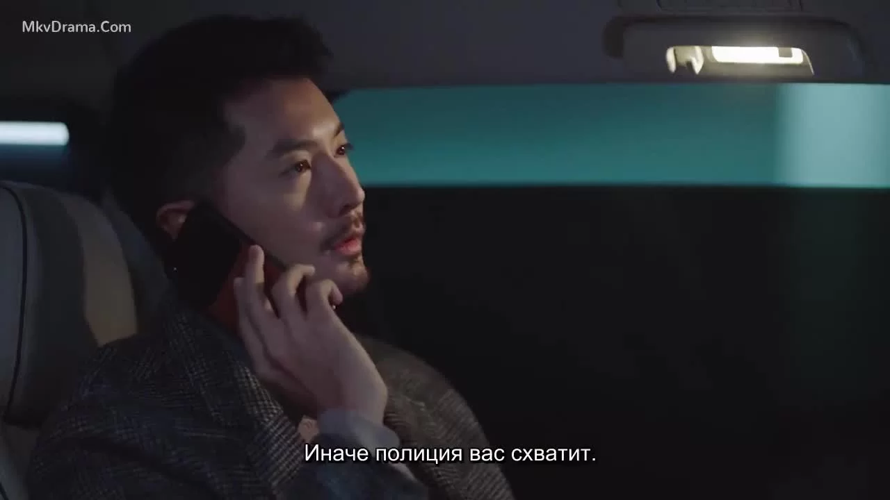 Я - годы, ты - звезды 23 серия