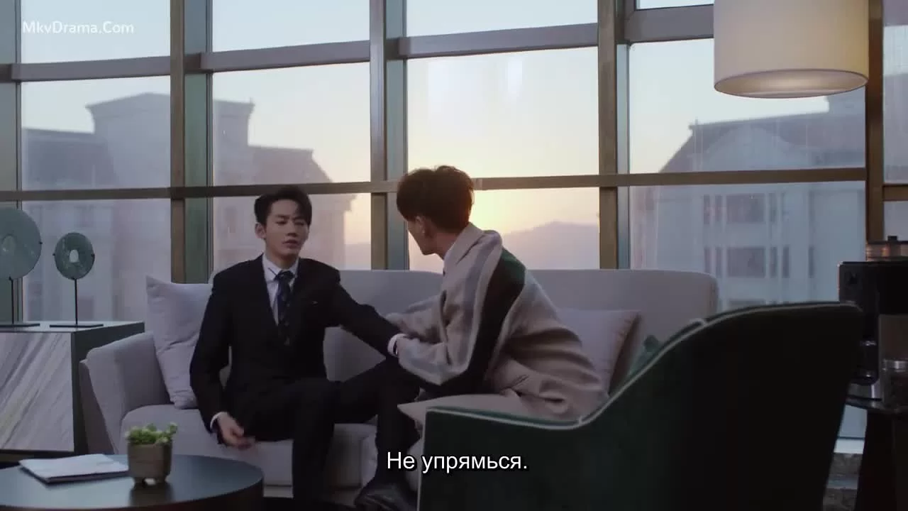 Я - годы, ты - звезды 3 серия