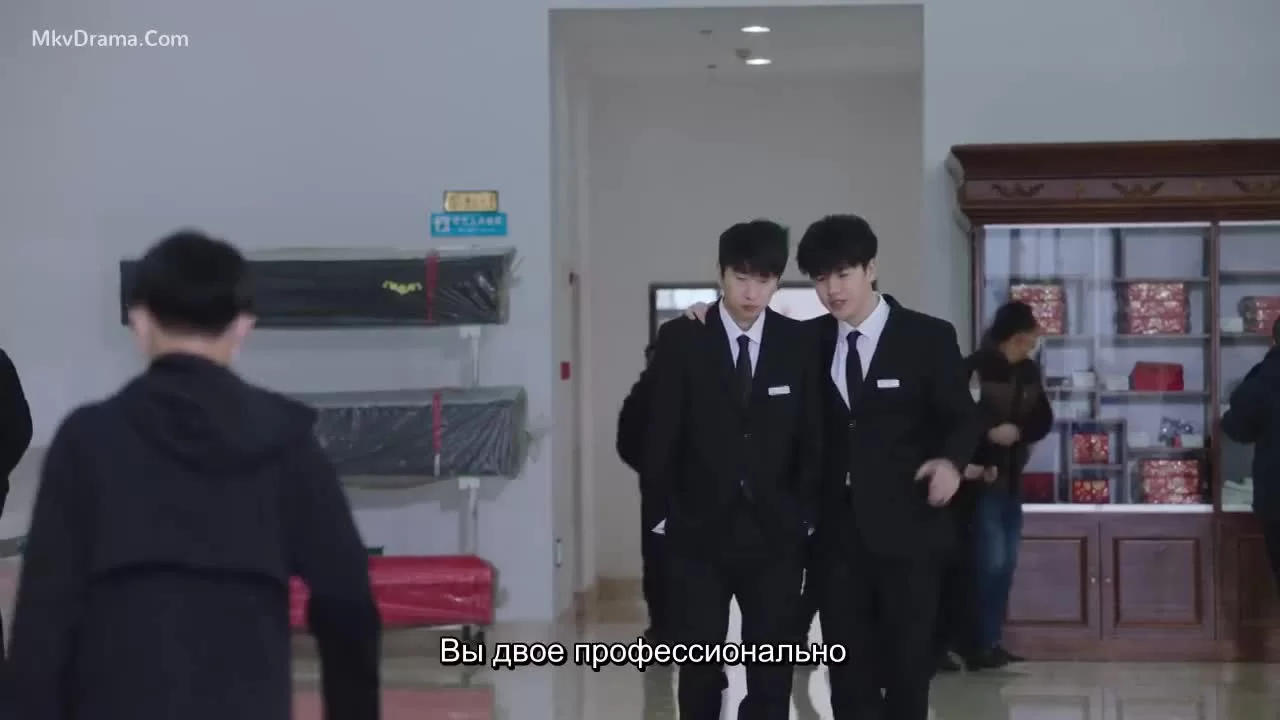 Я - годы, ты - звезды 7 серия