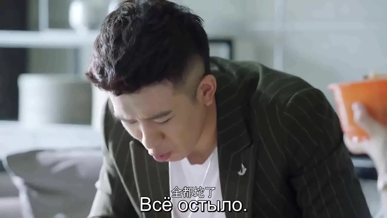 Я буду с тобой (2019) 13 серия