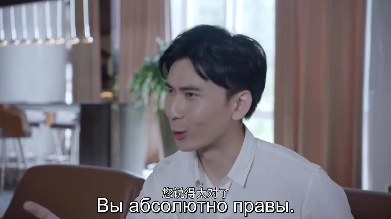 Я буду с тобой (2019) 18 серия