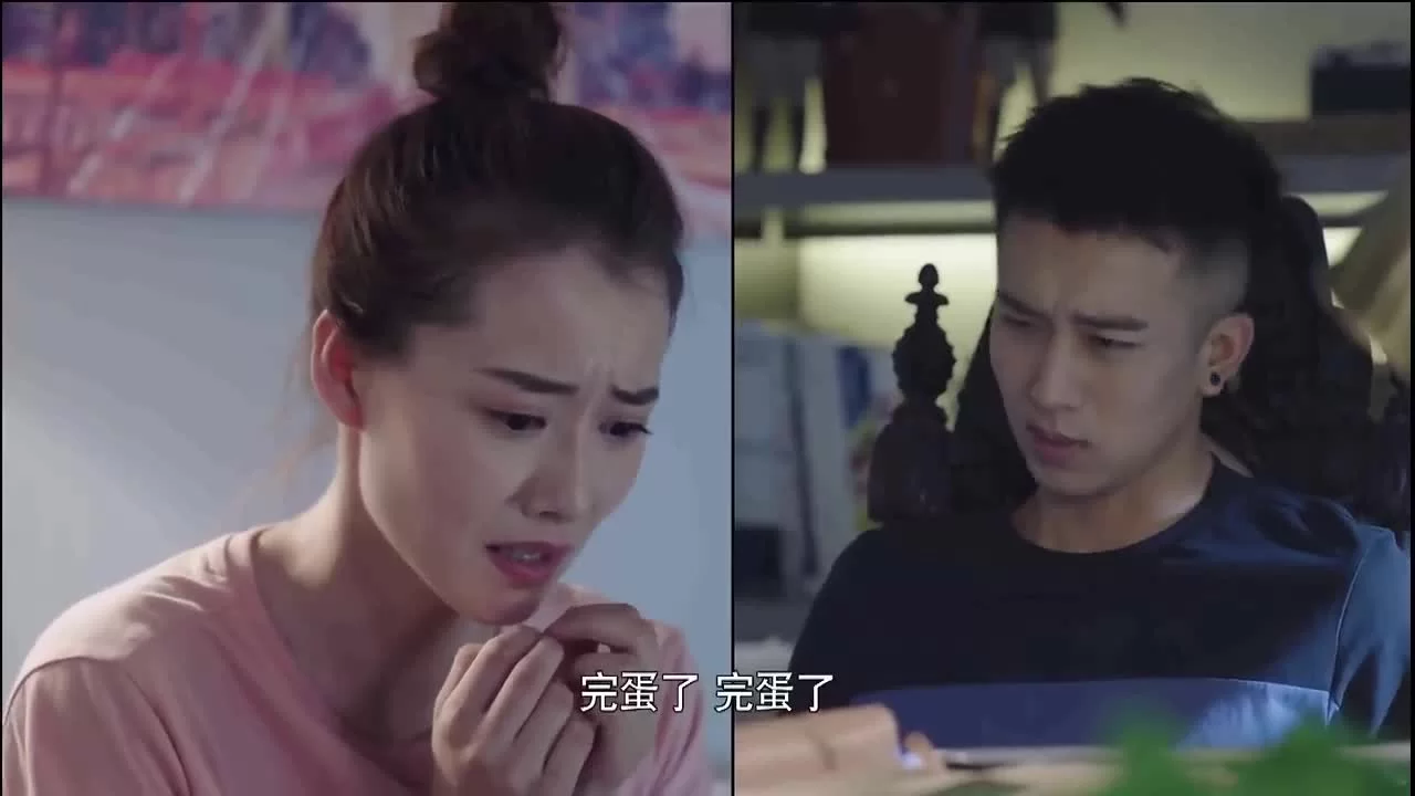 Я буду с тобой 2 серия