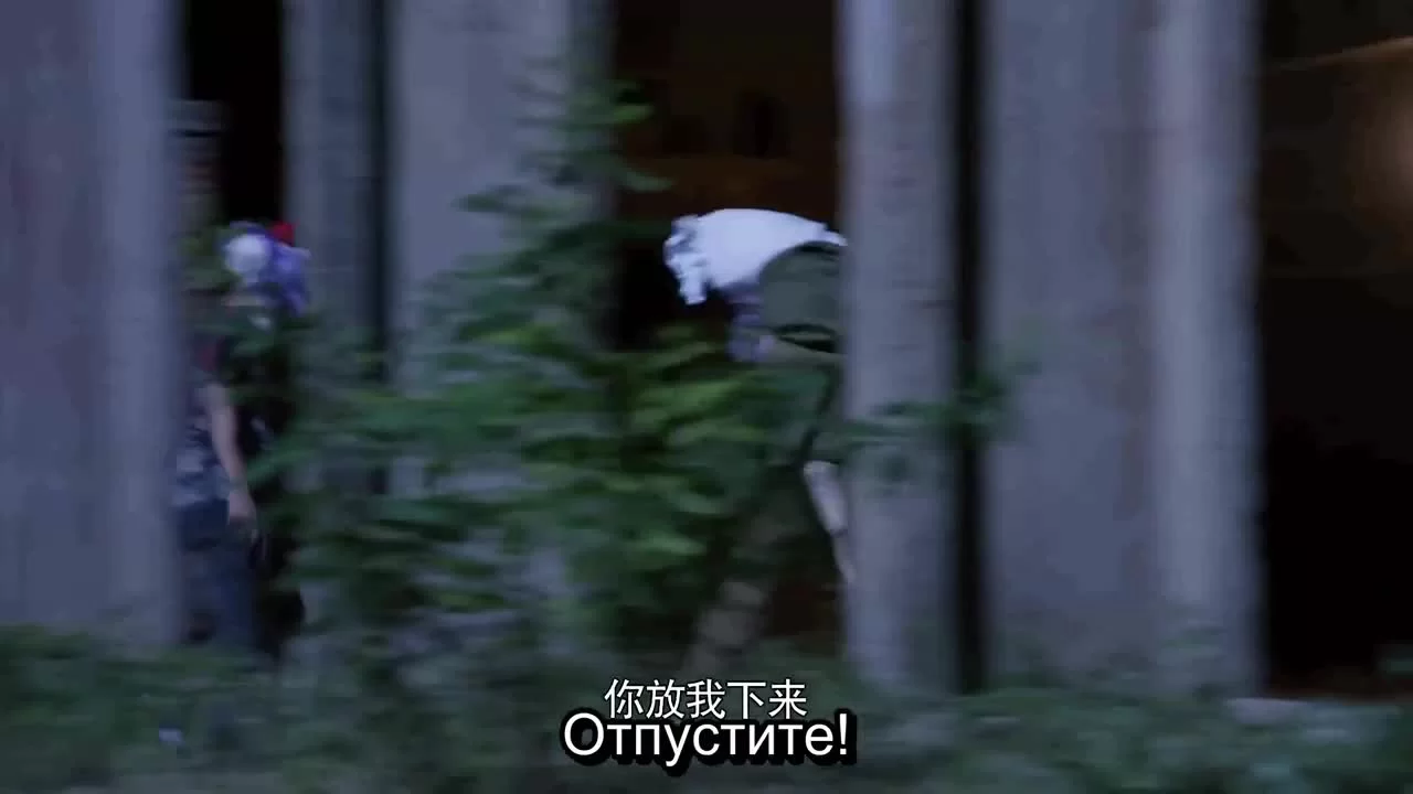 Я буду с тобой (2019) 26 серия