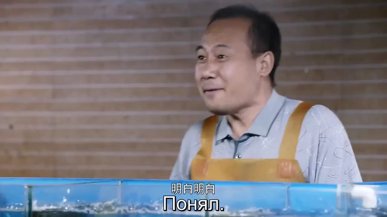 Я буду с тобой 3 серия