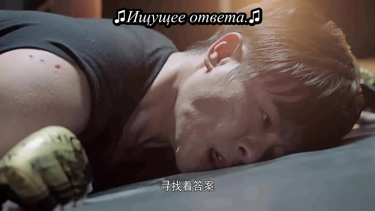 Я буду с тобой (2019) 32 серия