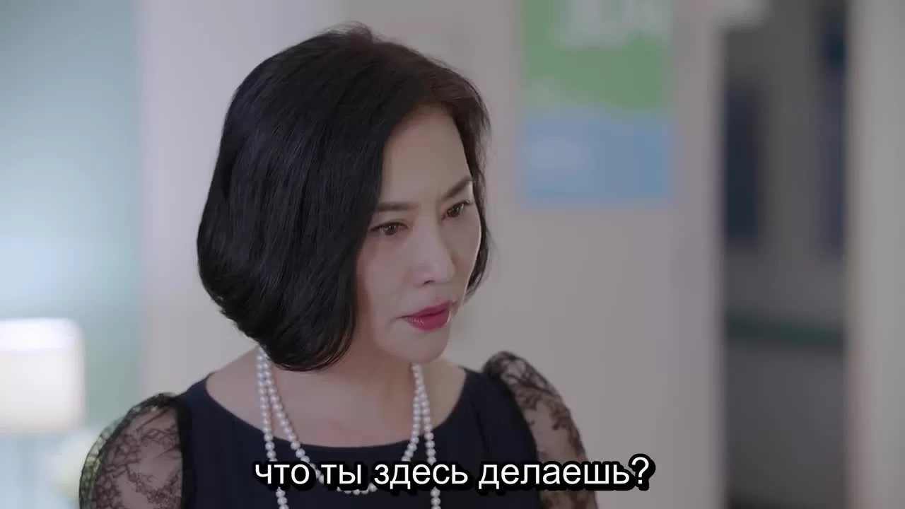 Я буду с тобой (2019) 50 серия