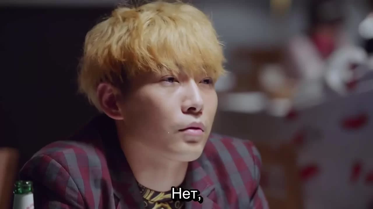 Я буду с тобой (2019) 55 серия