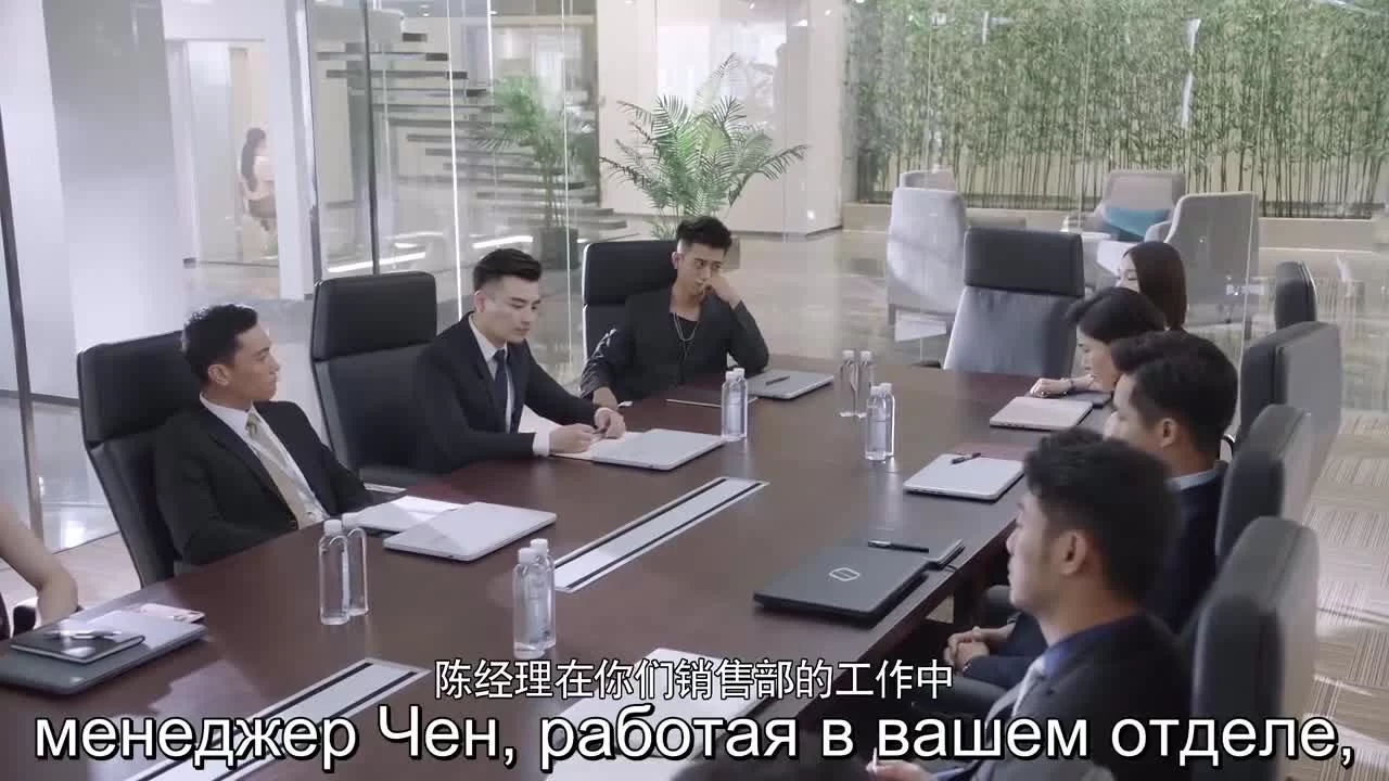 Я буду с тобой (2019) 8 серия