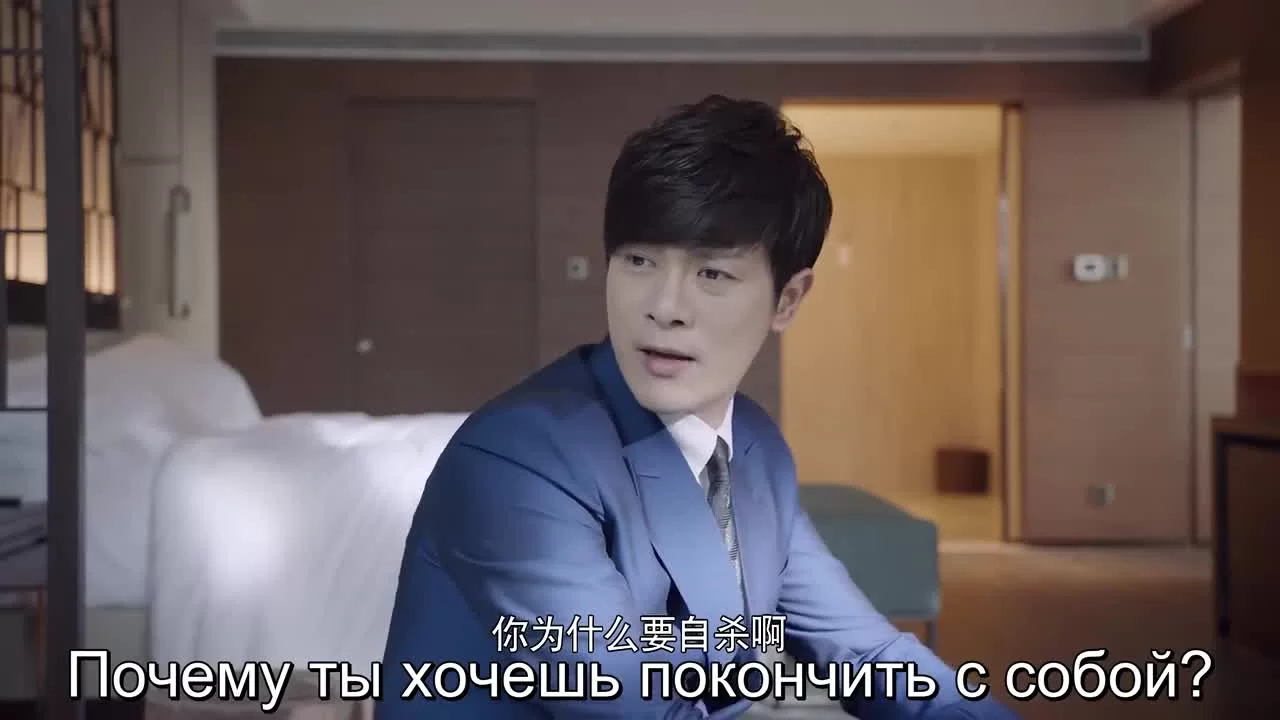 Я буду с тобой (2019) 9 серия