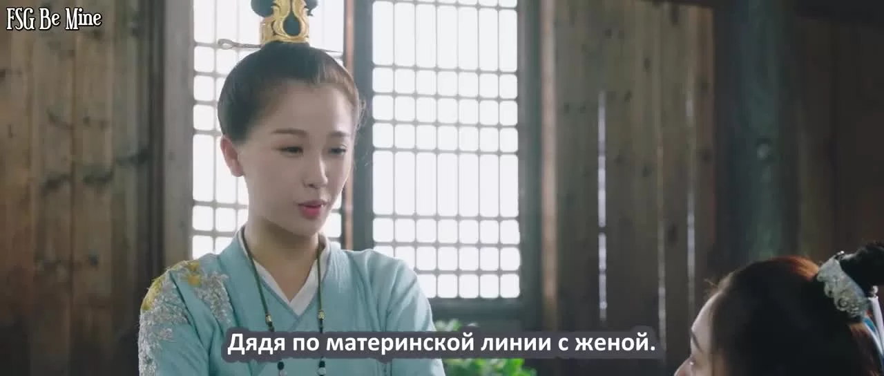 Я влюбилась в тебя 11 серия