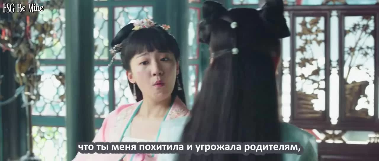 Я влюбилась в тебя (2020) 14 серия