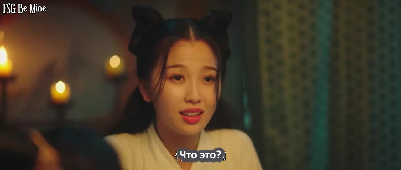 Я влюбилась в тебя (2020) 17 серия